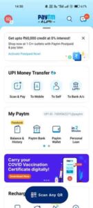 paytm-old-version-download