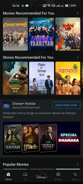 hotstar old version for android tv