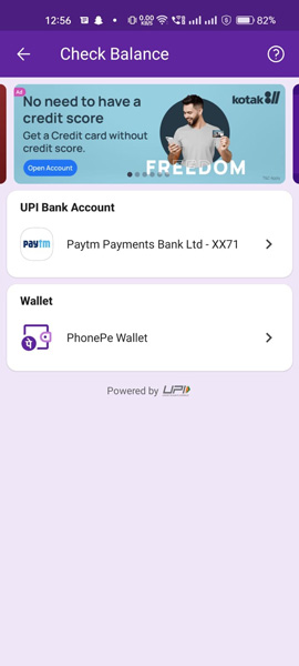 Paytm Paymets bank Limited