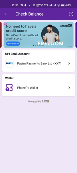 Paytm Paymets bank Limited