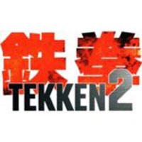 Tekken-2-APK-Download