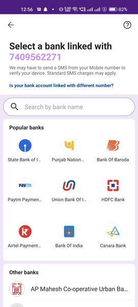 phonepe old version apk download