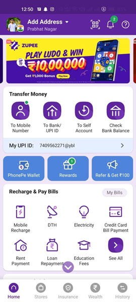 phonepe old version download