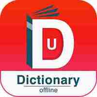 U-Dictionary App Old Version