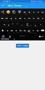 bagan keyboard 12.5 apk