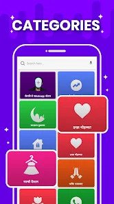 share chat old app download,