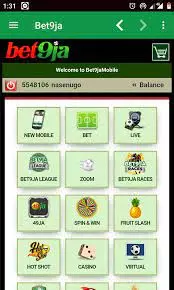 Bet9ja Old Mobile