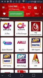 Live NetTV APK Old Version