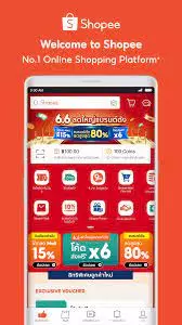 Shopee APK Old Version