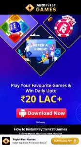 paytm first games download